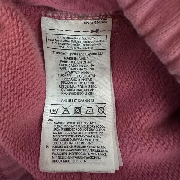 Adidas Kaval Sweat Pants Joggers Trace Maroon Size Small - Picture 6 of 12